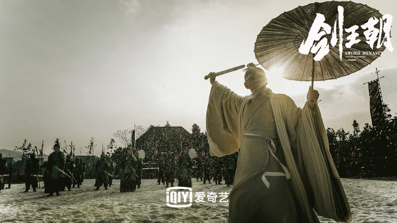 Sword Dynasty: Fantasy Masterwork China Web Drama